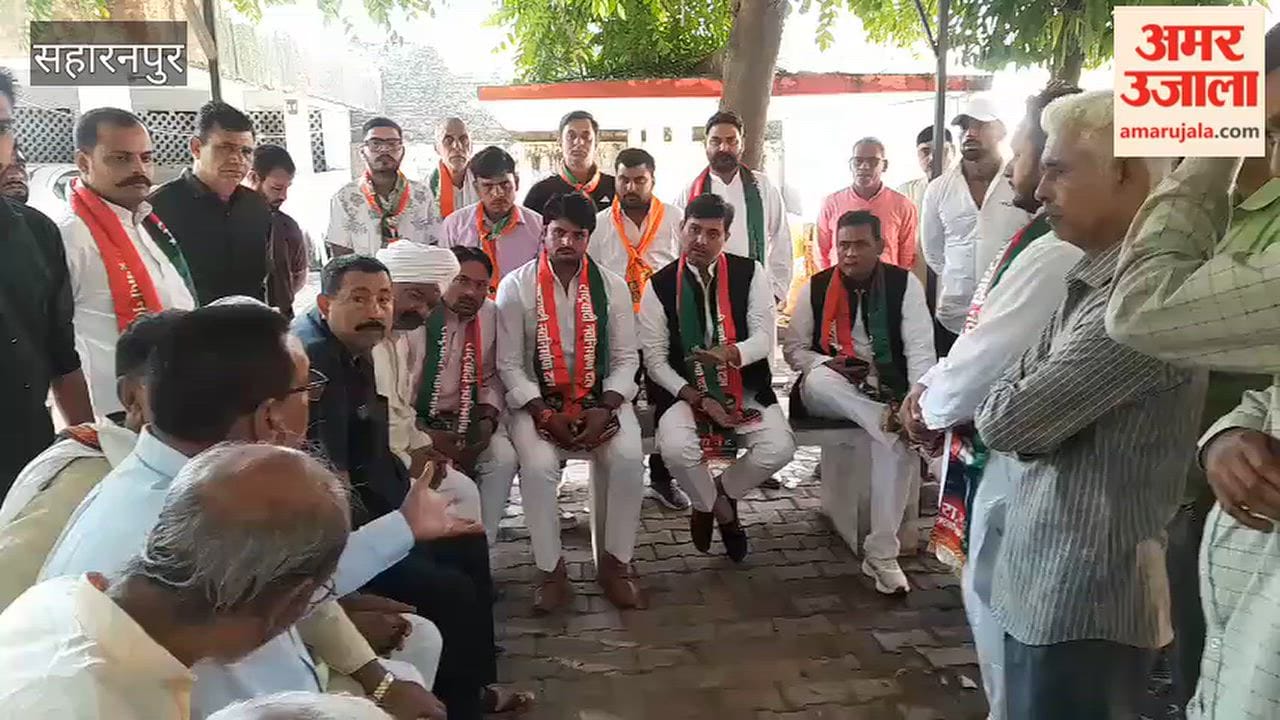 Rashtrawadi Navnirman Dal Workers Continue Protest in Deoband Over Cancellation of Conference Permission