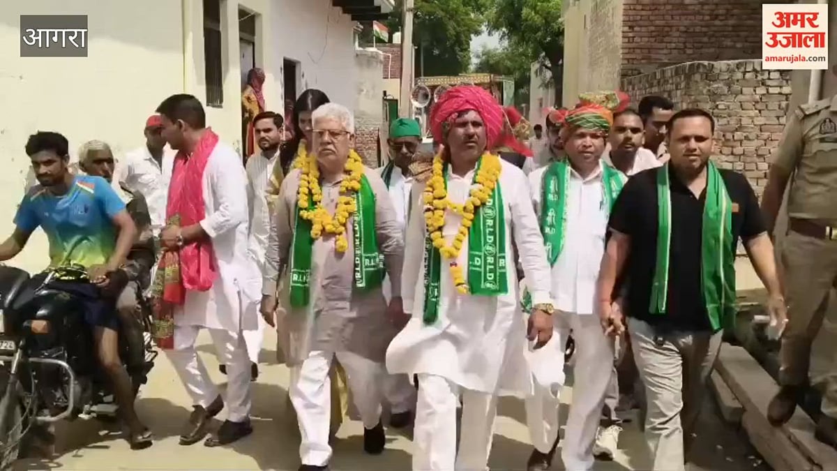 VIDEO: स्वाभिमान सभा के समर्थन में रालोद ने निकाली कार रैली