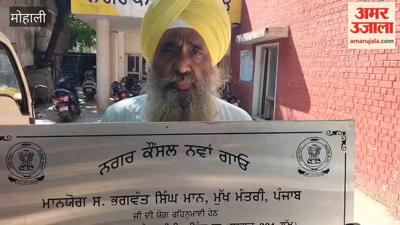 Foundation stone uprooted after work on Nayagaon fire station failed to start.