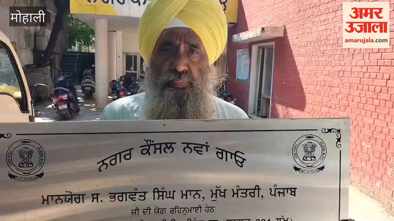 Foundation stone uprooted after work on Nayagaon fire station failed to start.