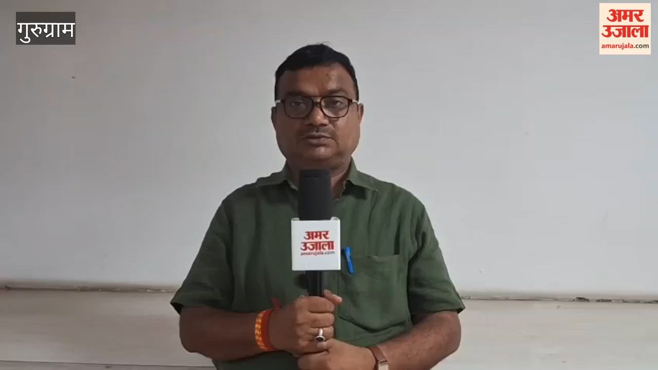 event regarding cleanliness was held at Municipal Corporation office premises in Gurugram