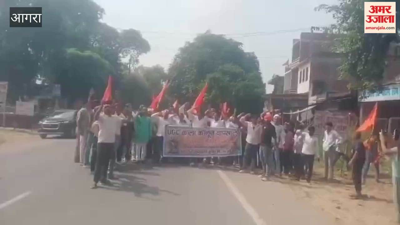 Rajput Karni Sena blocks state highway demands withdrawal of UGC move