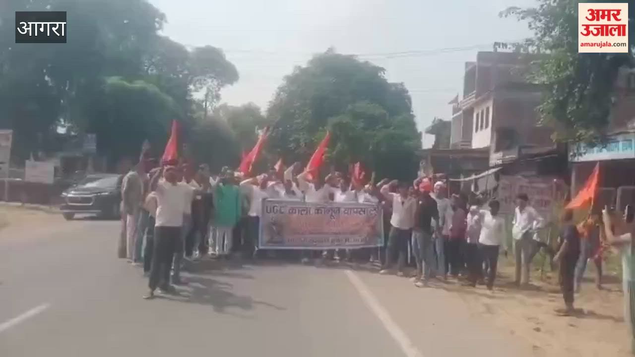 Rajput Karni Sena blocks state highway demands withdrawal of UGC move