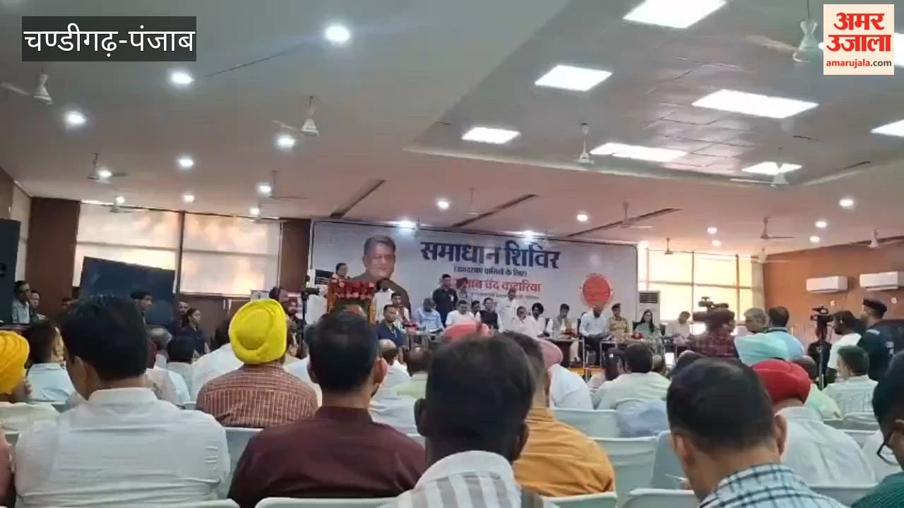 Grievances of the people of Ramdarbar poured out at the grievance redressal camp.