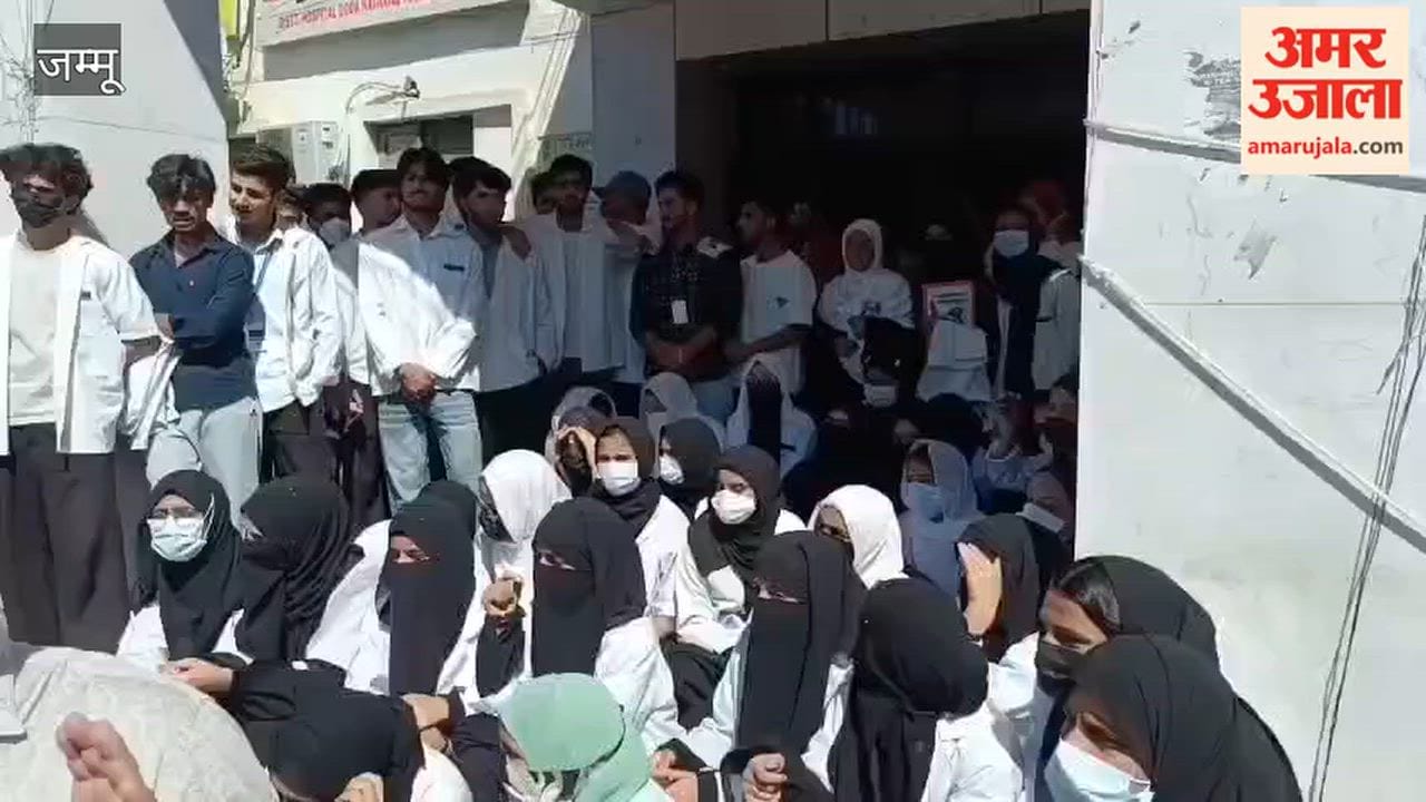 Uproar over hijab at GMC Doda