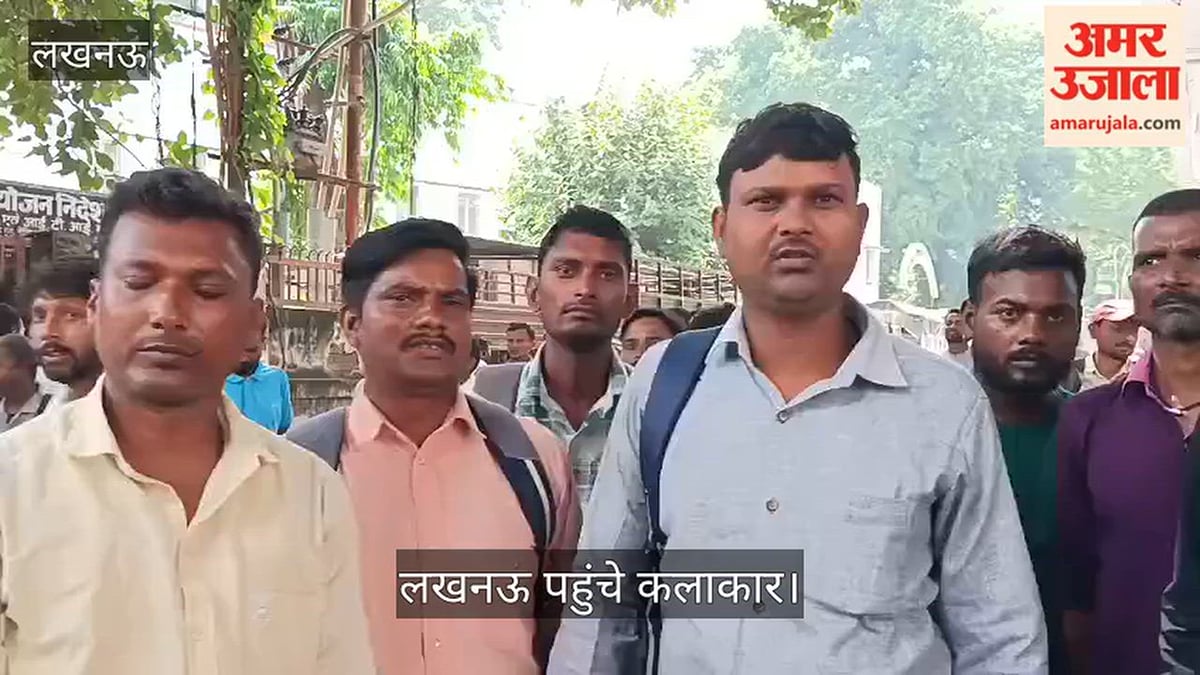 Video: फिल्म ‘डियर हसबैंड’ के प्रमोशन के लिए लखनऊ पहुंचे कलाकार, की प्रेसवार्ता