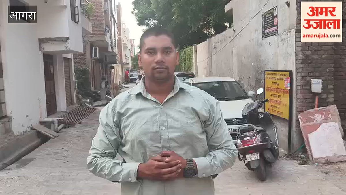 VIDEO: चर्चित राज चौहान हत्याकांड का वांछित आरोपी गिरफ्तार
