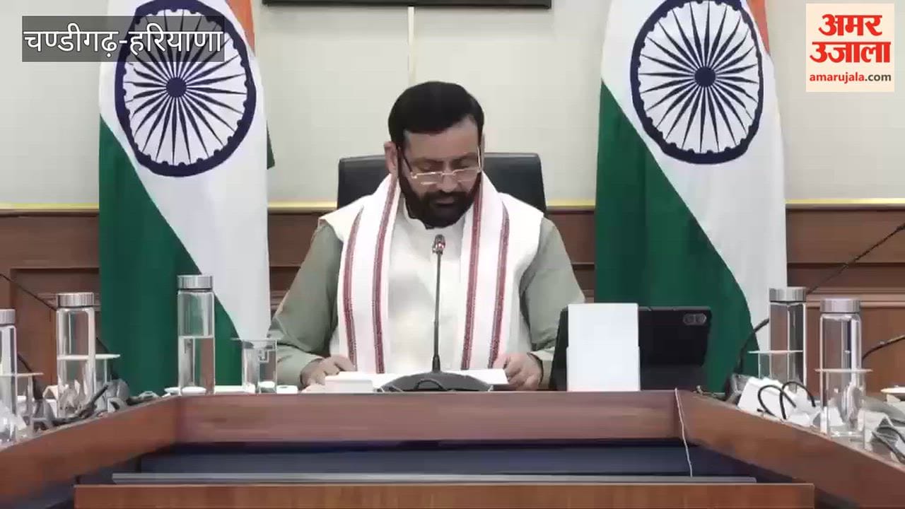 Meeting held under the chairmanship of Chief Minister Nayab Singh Saini regarding the holistic development of Panchkula