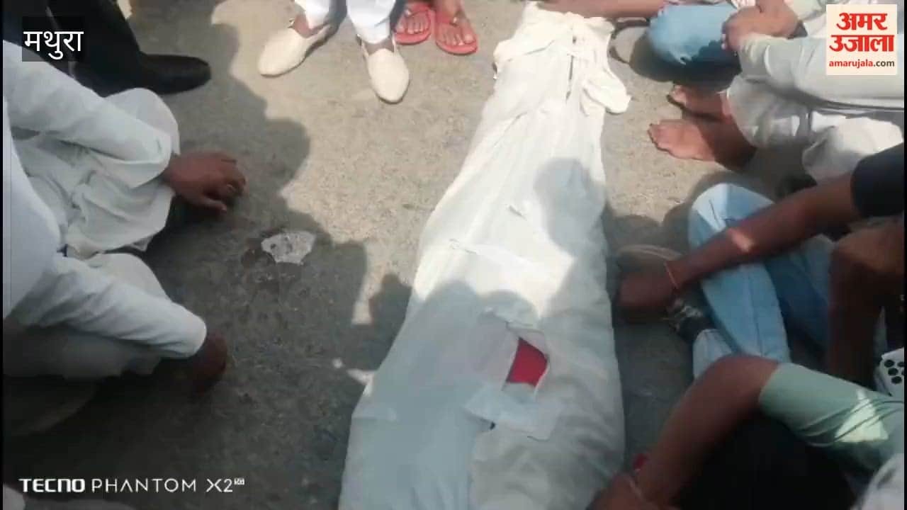 Youth dies after coming into contact with high-tension line; villagers stage protest by blocking the road.