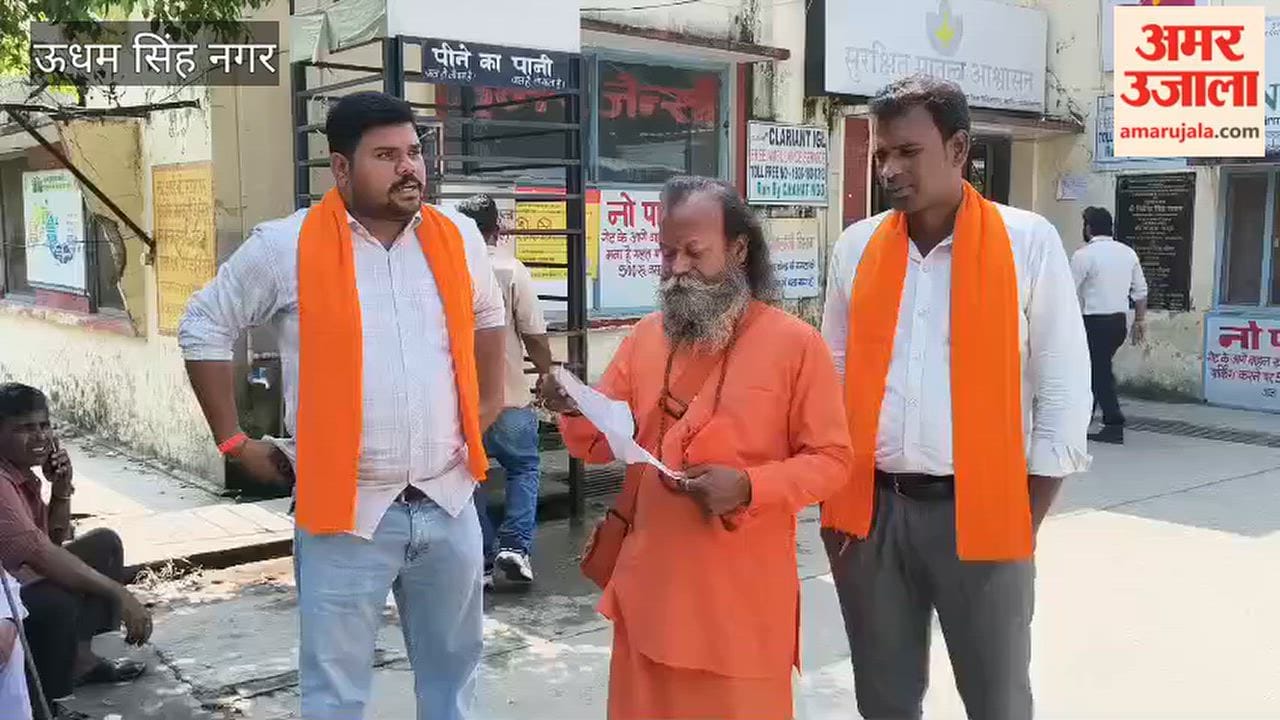 A Juna Akhara sadhu lost his temper upon failing to find a doctor.