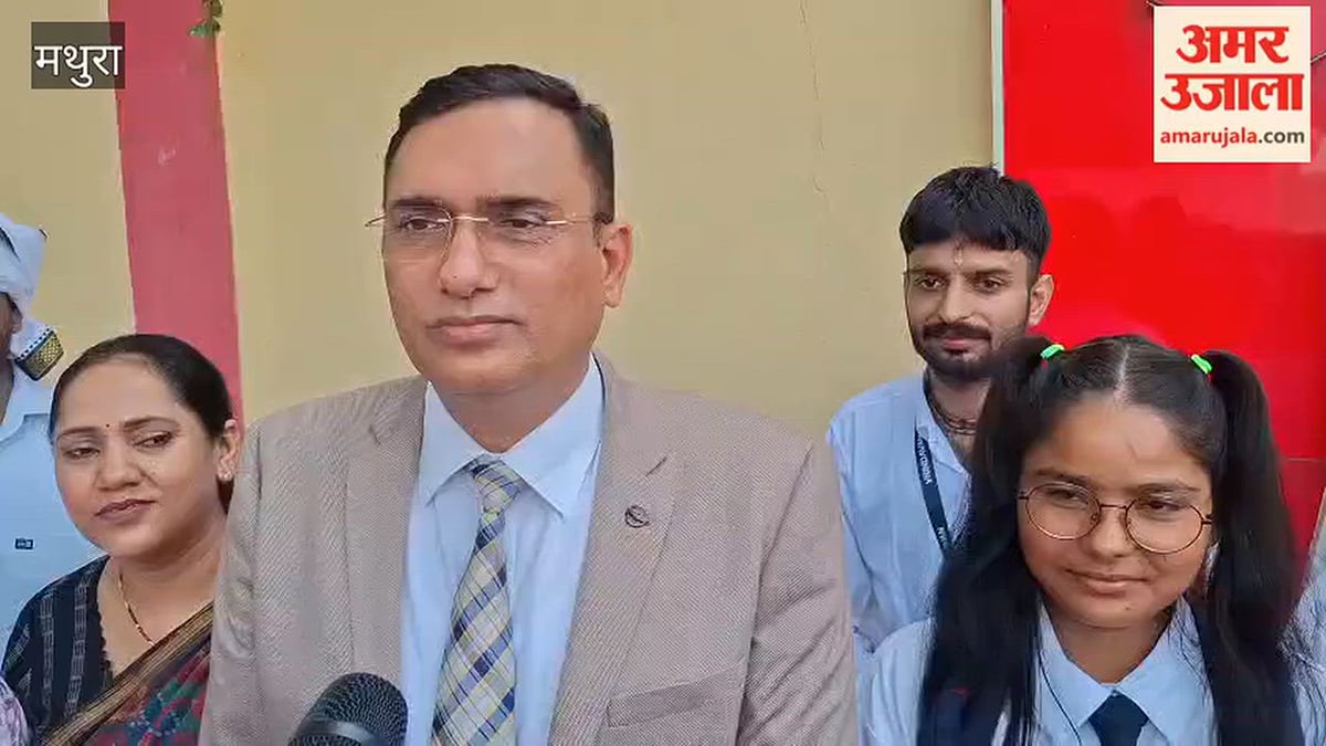 VIDEO: पॉक्सो कानून की जानकारी देकर विद्यार्थियों को किया जागरूक