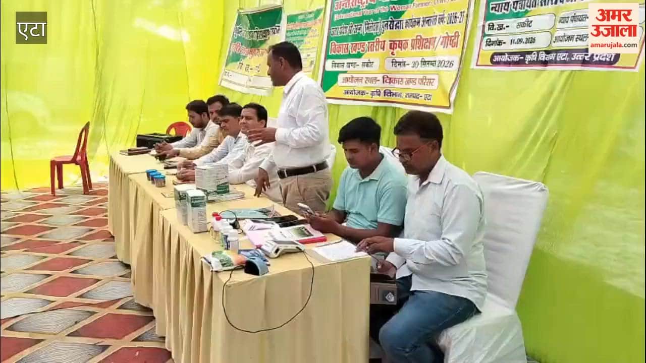 Farmers' Seminar and Millets Revival Program Organized at Sakit Development Block Level in Etah