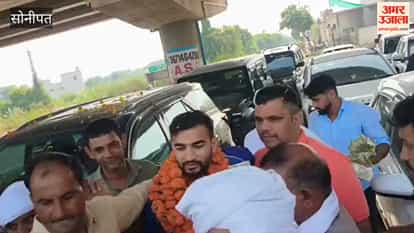 Sonipat/Gohana: Ashu Malik, who returned after winning gold at the Asian Games, welcomed with a victory procession.
