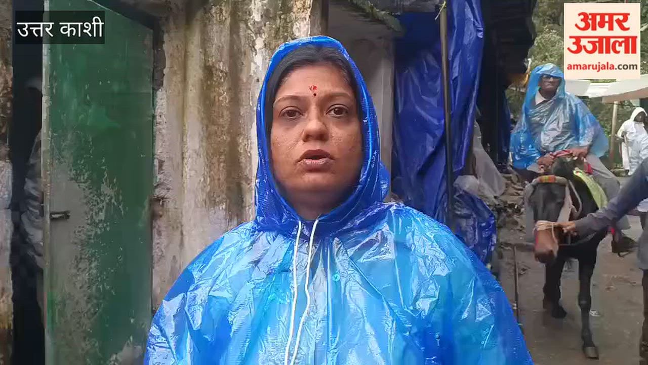 A female traveler from Gujarat who reached Yamunotri Dham raised questions regarding health and sanitation facilities.