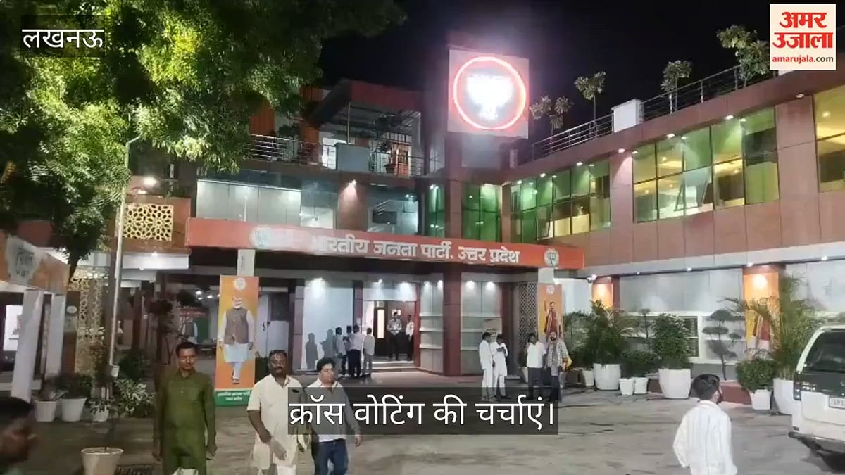 Video: अखिलेश के नामांकन के बाद विधानसभा अध्यक्ष से मुलाकात, बाहर पहुंचे राकेश सचान