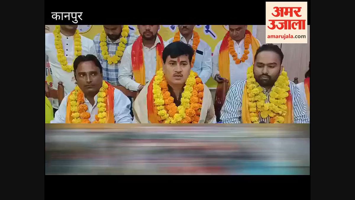 कानपुर: अनूप शुक्ला बोले- यूपीआई पर शुल्क से व्यापारियों को होगा नुकसान