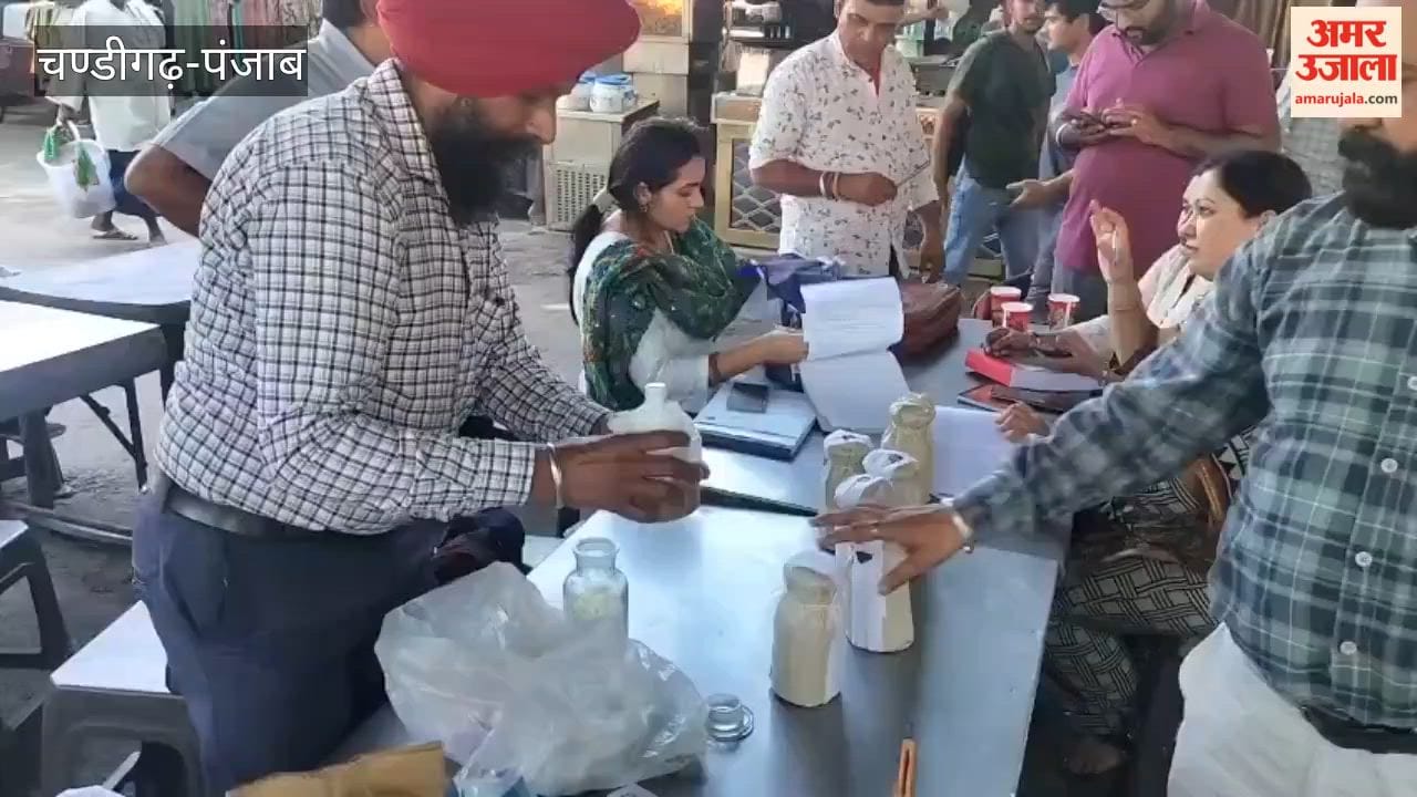 The Food Supply Department conducted a raid on a food corner in the Sector 19 Sadar Bazaar market, Chandigarh.