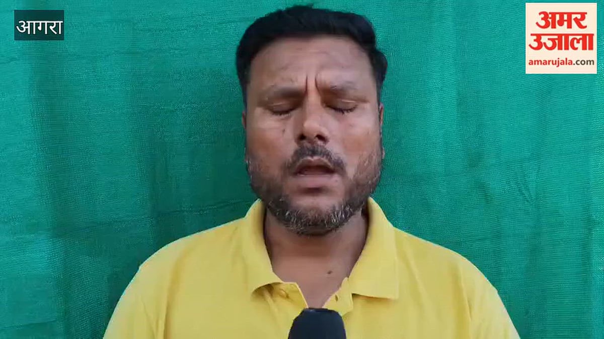 VIDEO: एकलव्य स्पोर्ट्स स्टेडियम में एथलेटिक्स के ट्रायल्स एक अक्तूबर को