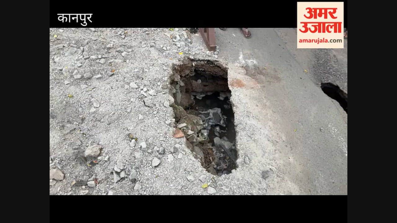 Kanpur: Road caves in at Panchakki Crossing, creating a deep pit; risk of accidents