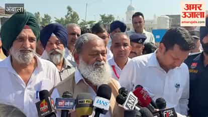 Ambala: Farmers are our pride; we will not allow any issues in the procurement of paddy: Anil Vij.