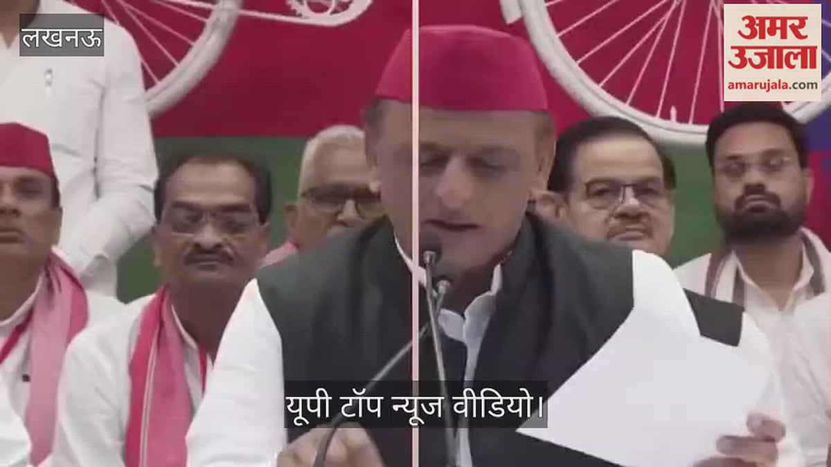 यूपी टॉप न्यूज: राजा भैया संग दिव्या मित्तल की फोटो, अदालत ने मुस्कान-साहिल को दोषी माना