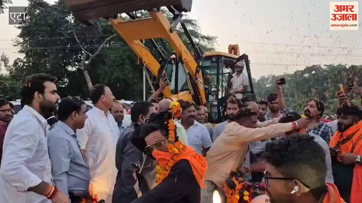 VIDEO: सेवा संकल्प कलश यात्रा का पहरा पुल पर जोरदार स्वागत