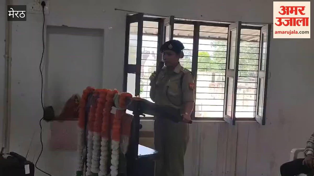 मेरठ: राम सहाय इंटर कॉलेज में पुलिस की पाठशाला का आयोजन