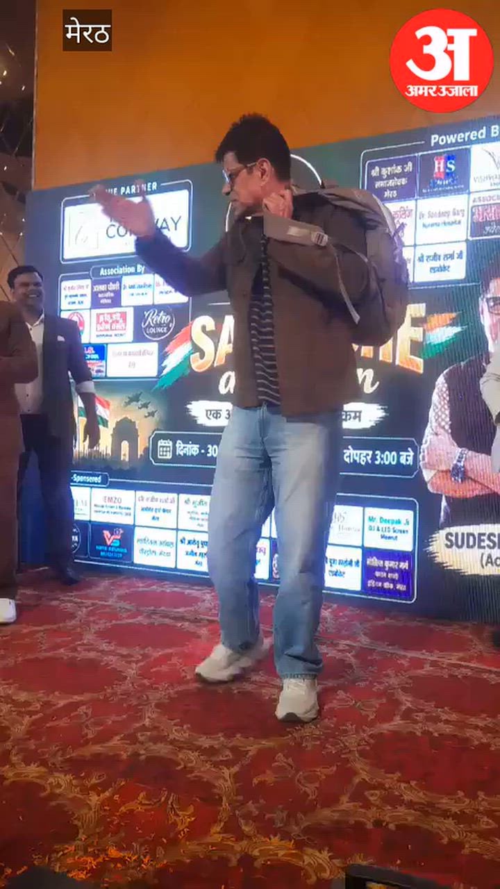 मेरठ: सुदेश बेरी ने बॉर्डर फिल्म के सीन पर अभिनय कर जीता दिल