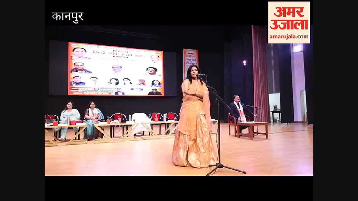 सीएसजेएमयू में कवि सम्मेलन का आयोजन, कवियों ने कविताएं, गीत सुनाकर श्रोताओं को किया मंत्रमुग्ध