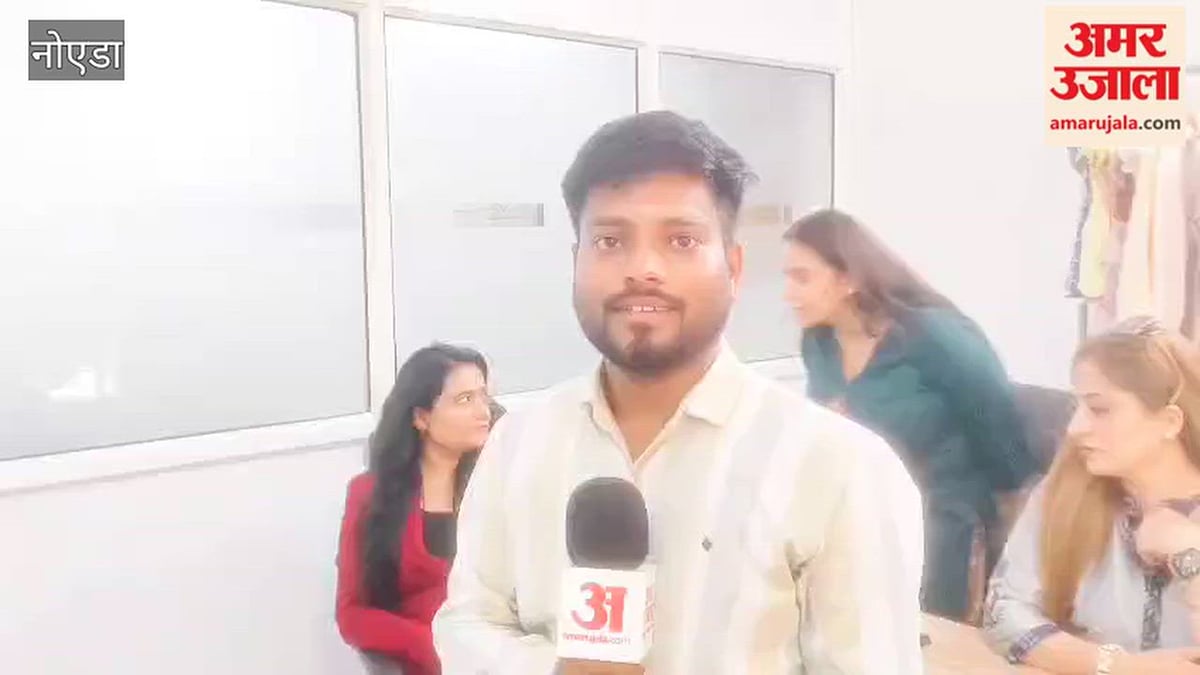 नोएडा: अमर उजाला संवाद में महिलाओं ने रखीं समस्याएं