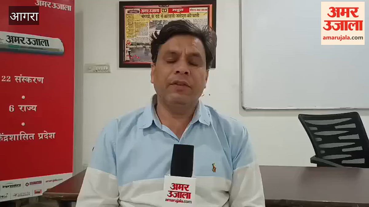 VIDEO: बटेश्वर में बाइक फिसलने से श्रद्धालु घायल