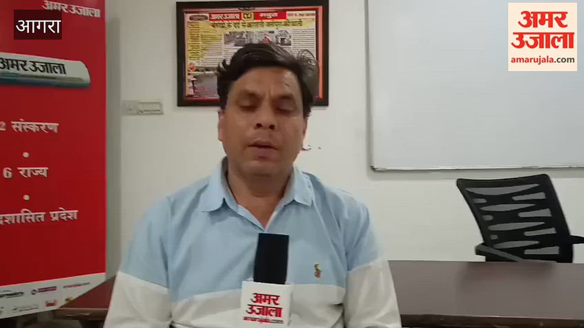 VIDEO: बंटवारे के विवाद में मारपीट, चार के खिलाफ प्राथमिकी दर्ज