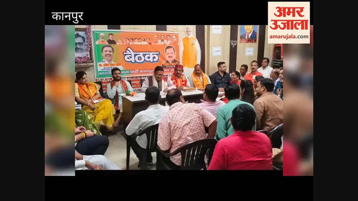 कानपुर: शंकर लाल लोधी बोले- कार्यकर्ताओं से बदसलूकी की तो जनप्रतिनिधियों की खैर नहीं