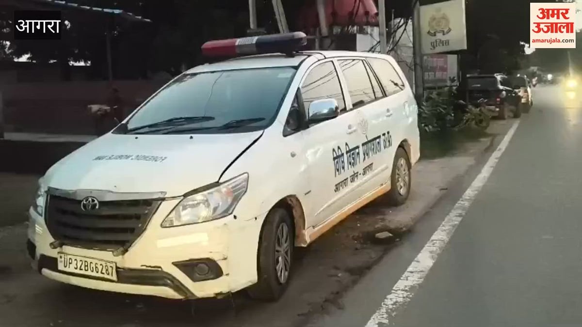 VIDEO: पत्नी की हत्या कर घर में फूंक दी लाश, पुलिस को राख भी न मिली