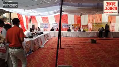 Fatehabad: 'Seva Setu' camp draws a poor response due to lack of publicity; fewer than 60 people turned up.