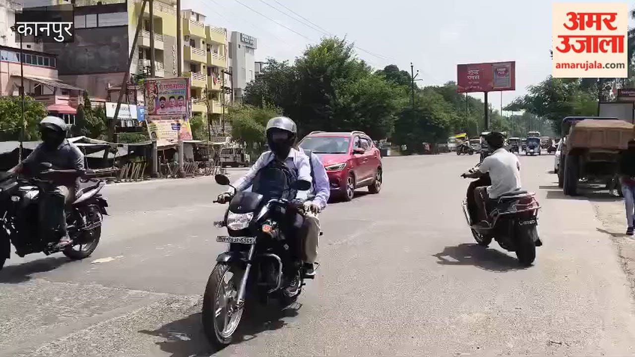 Kanpur: Sunshine returns after three days; people breathe a sigh of relief