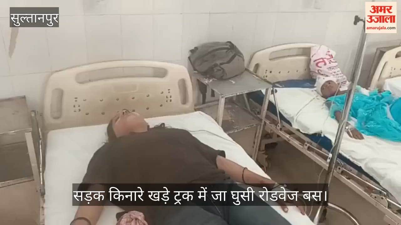 VIDEO: सड़क किनारे खड़े ट्रक में जा घुसी रोडवेज बस, छह यात्री घायल