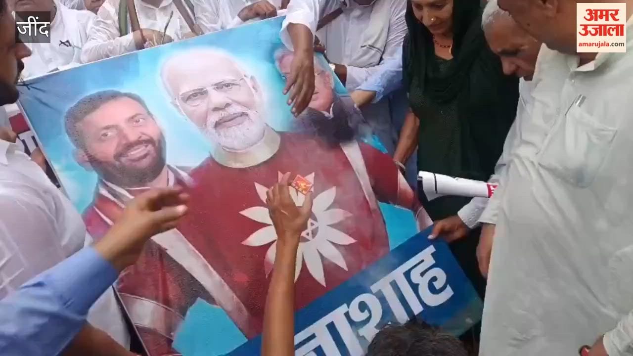 Congress protests in Jind amidst rain; effigy of Chief Election Commissioner burnt.