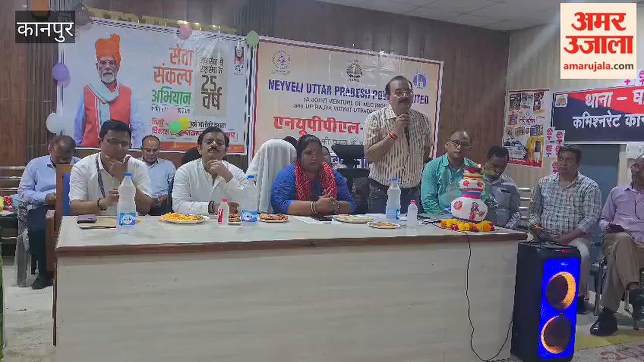 Ghatampur: Government departments set up stalls to provide information on schemes