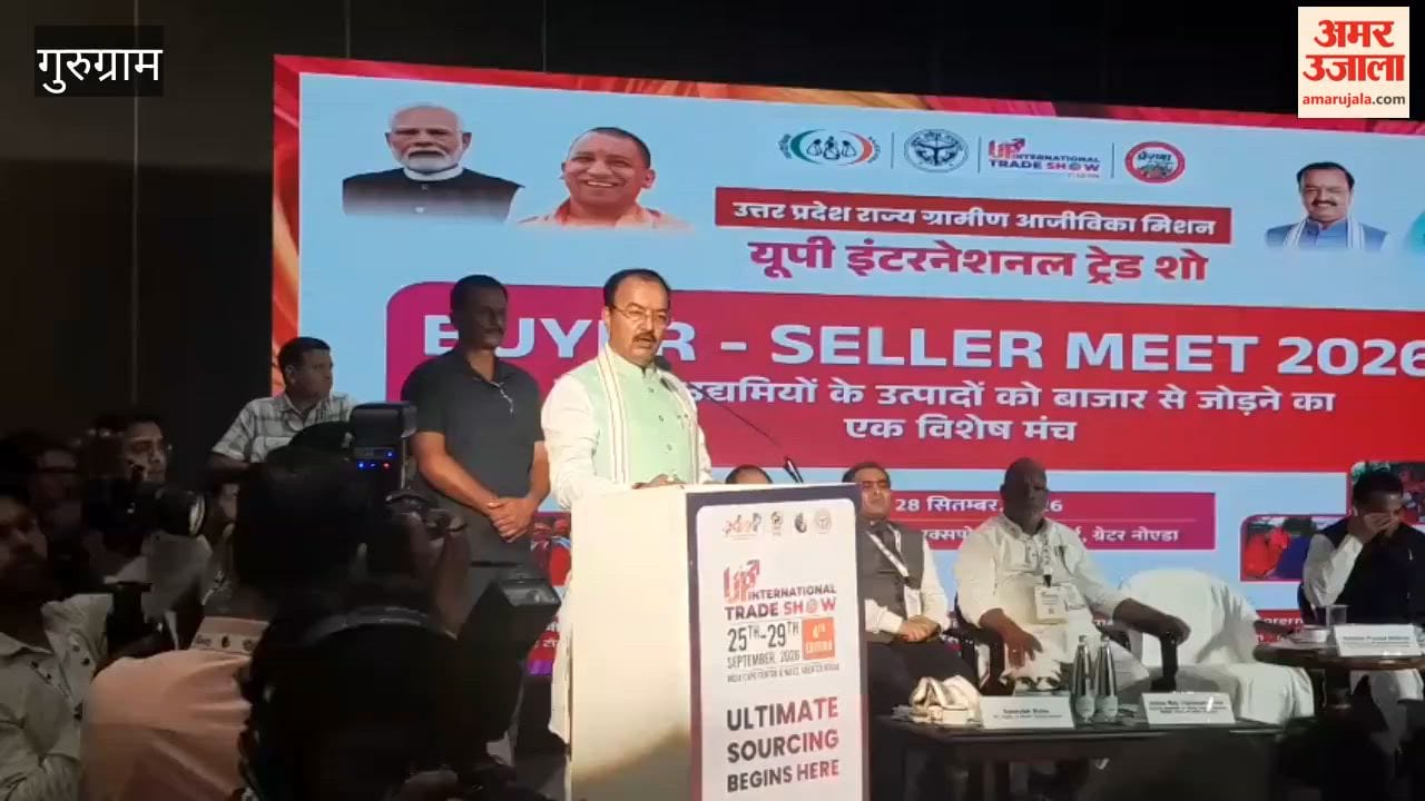 Statement by Deputy CM Keshav Prasad Maurya at UP International Trade Show 2026