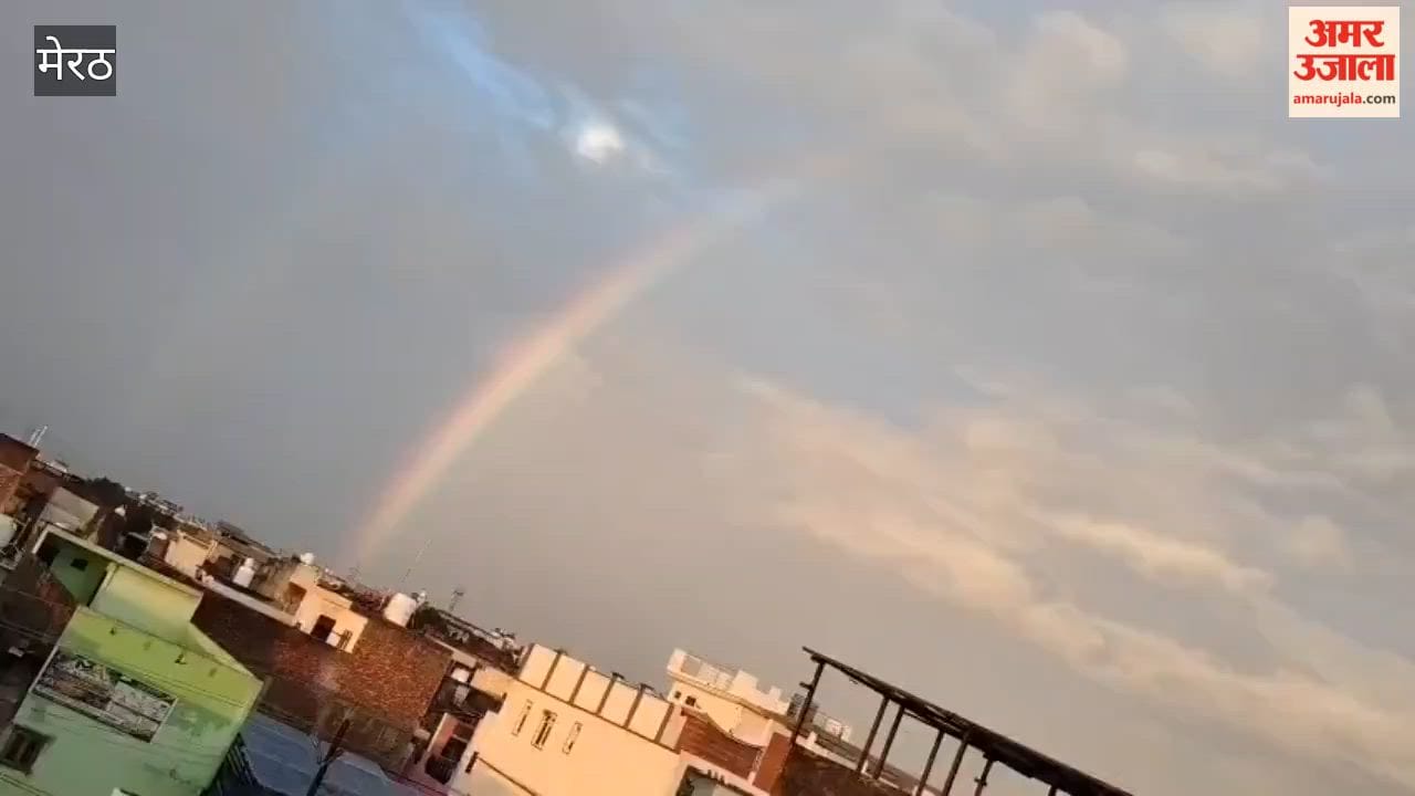 Meerut: A unique natural spectacle in the sky—two rainbows seen simultaneously.