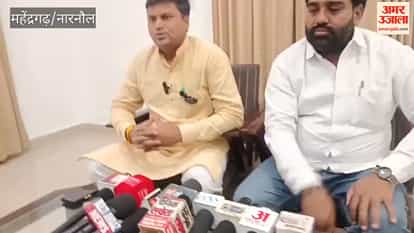 Congress’s ‘misinformation campaign’ regarding the Mahendragarh Election Commission; BJP launches scathing attack on Rahul Gandhi.