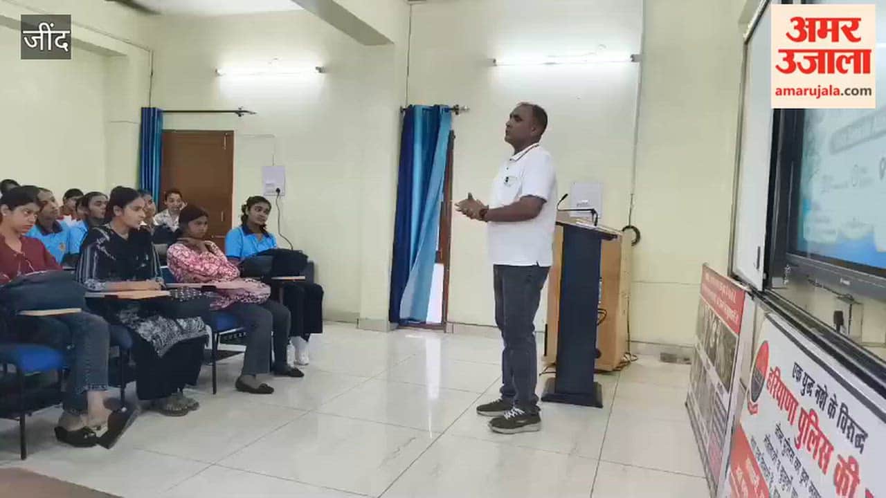 Female students sensitized about de-addiction; police officers explained the adverse effects of narcotics.