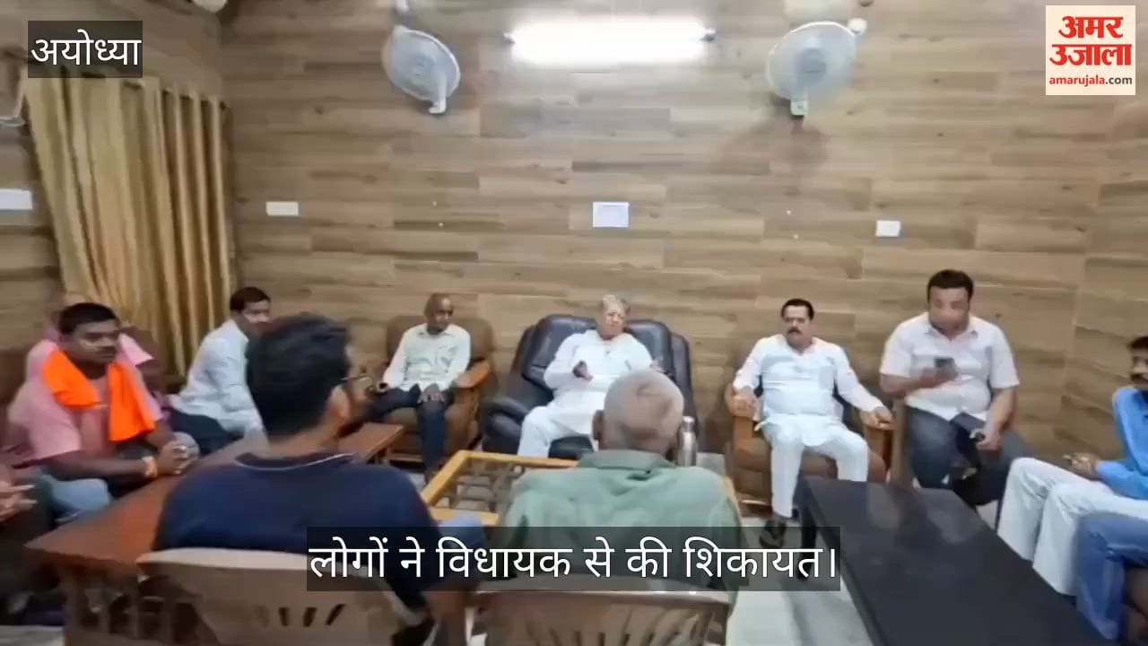 VIDEO: नाका में जलभराव से परेशान लोगों ने विधायक से की शिकायत