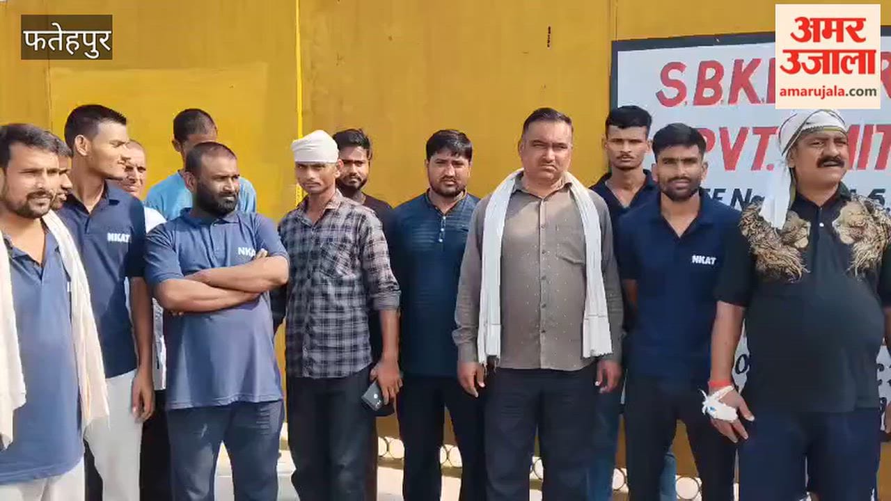 Fatehpur: Workers halt work at warehouse over unpaid wages; resume after assurance