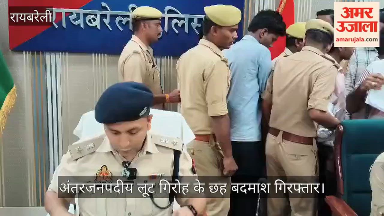 VIDEO: 50 हजार की खातिर बीएसी ओटी छात्र ने साथियों संग सराफा व्यवसायी से की थी लूट