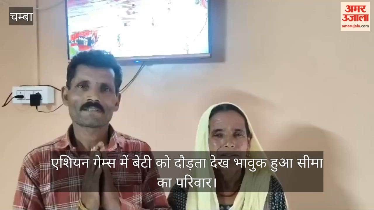Seema's family was moved by the sight of their daughter running at the Asian Games, and her sixth-place finish boosted their pride.