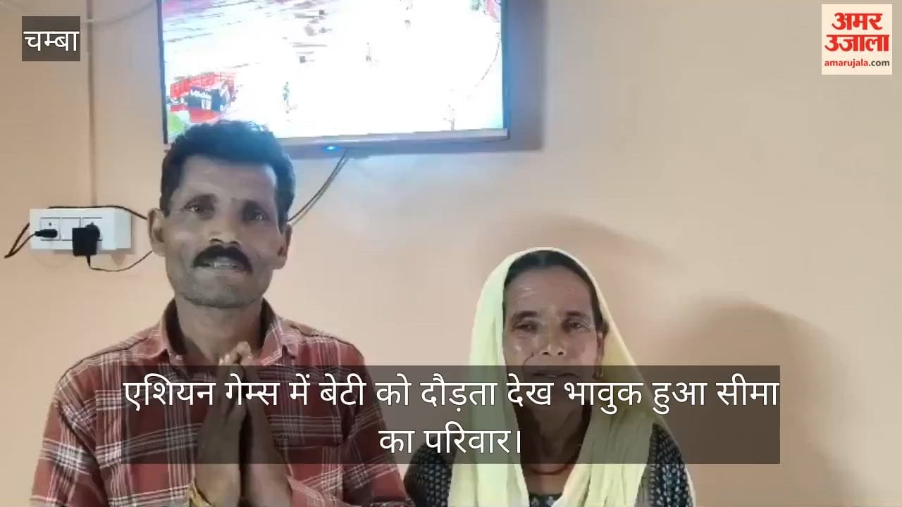 Seema's family was moved by the sight of their daughter running at the Asian Games, and her sixth-place finish boosted their pride.