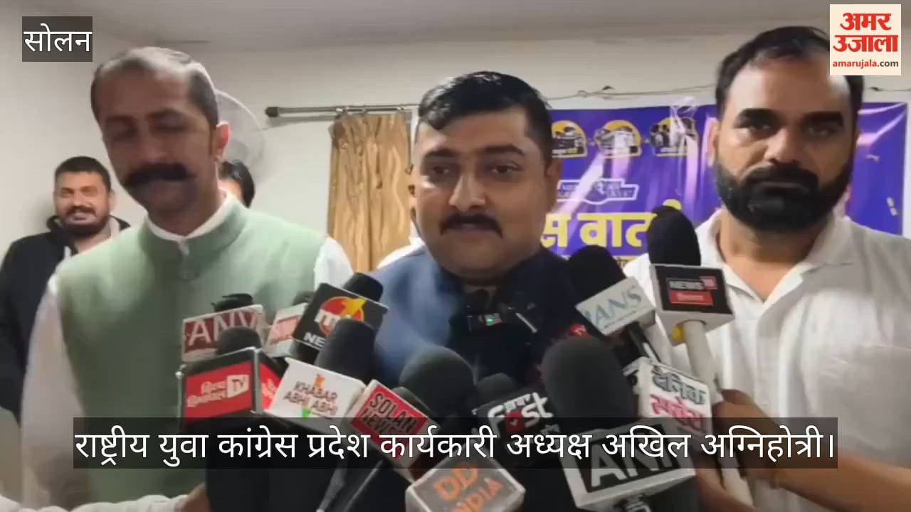 Solan: Akhil Agnihotri stated that the Youth Congress protest will continue until Gyanesh Kumar resigns.
