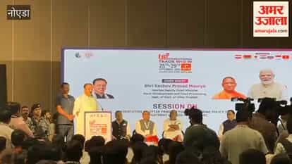 Deputy Chief Minister Keshav Prasad Maurya addressing the UP International Trade Show held at the India Expo Centre & Mart in Greater Noida.